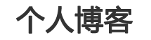 华容区娱乐网